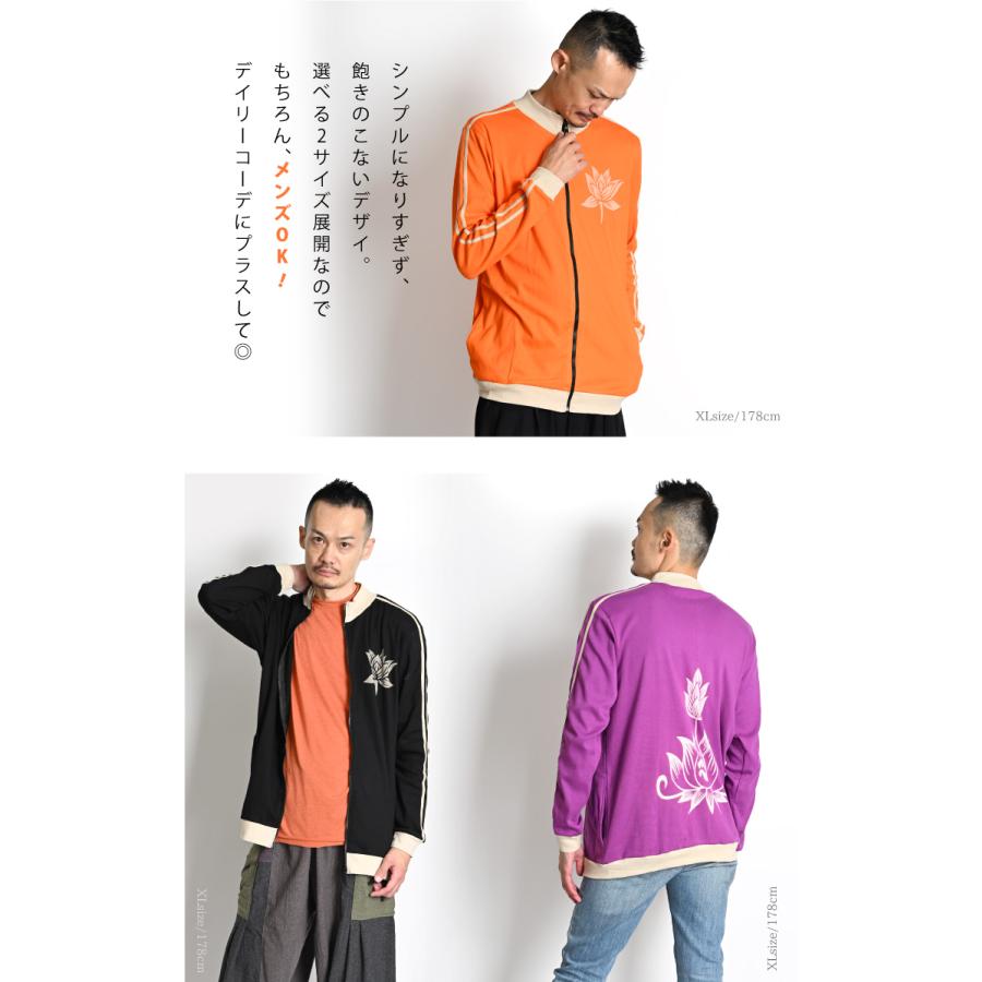 marai パーカー レディース 長袖 大きめ メンズ 冬 トレーナー 