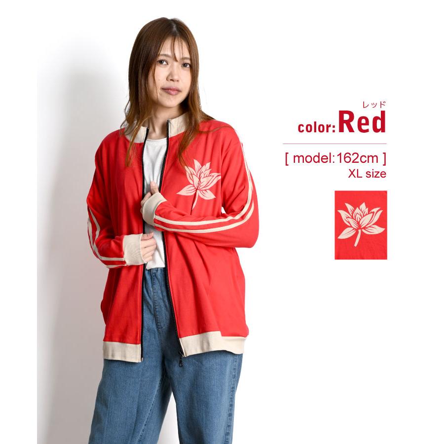 marai（マーライ） パーカー レディース 長袖 大きめ メンズ 冬