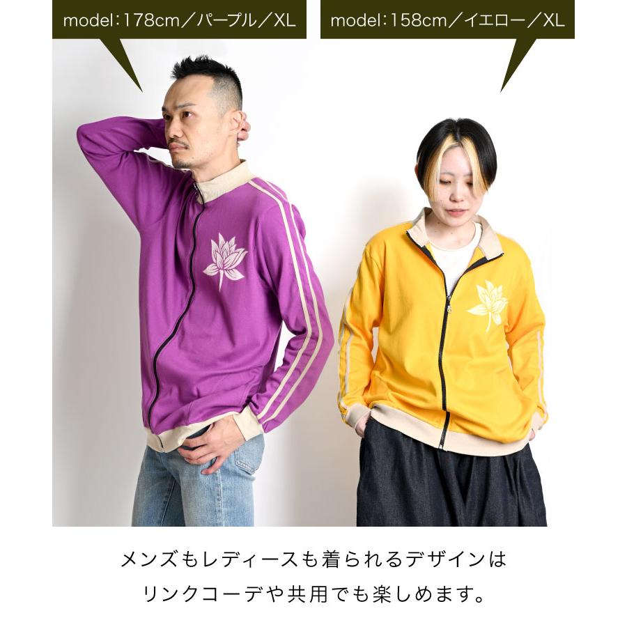 marai（マーライ） パーカー レディース 長袖 大きめ メンズ 冬