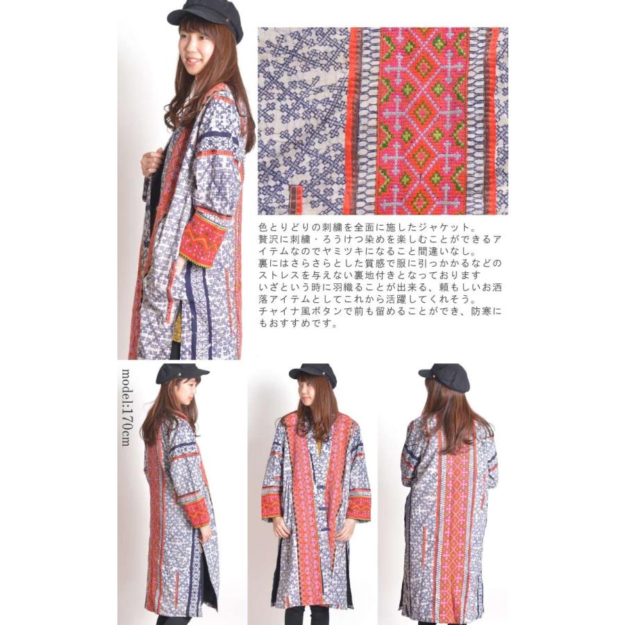marai（マーライ） ジャケット コート アウター メンズ レディース 