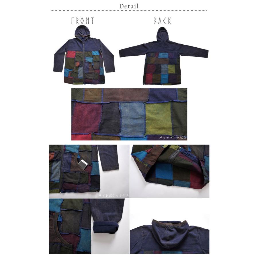 marai（マーライ） パーカー コート アウター 羽織 レディース パッチ