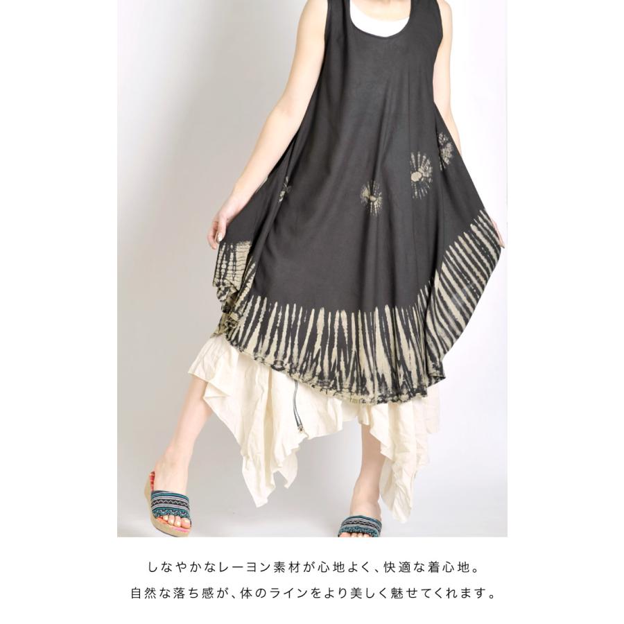 marai（マーライ） ワンピース 膝丈 レディース 黒 大きいサイズ