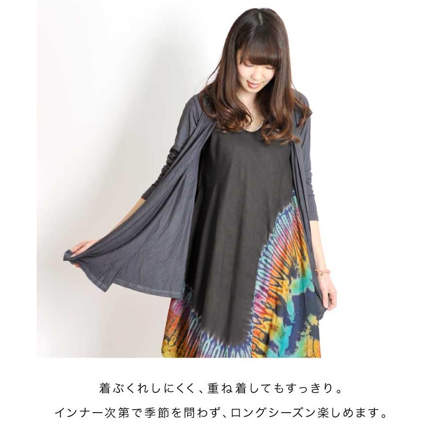 marai（マーライ） ワンピース 膝丈 レディース 黒 大きいサイズ