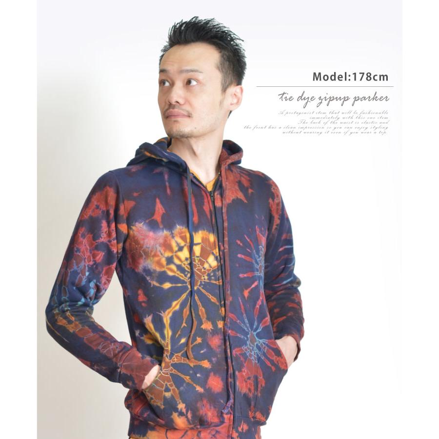 marai（マーライ） パーカー メンズ レディース 長袖 ジップアップ