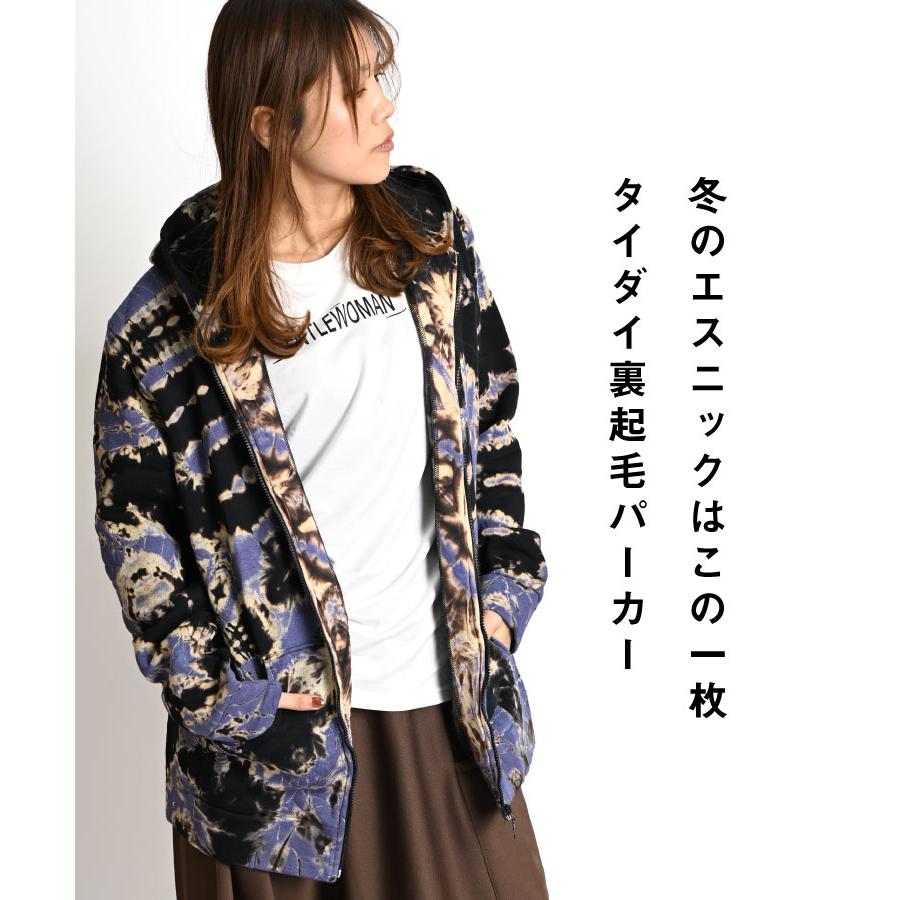 marai（マーライ） パーカー メンズ レディース 長袖 ジップアップ