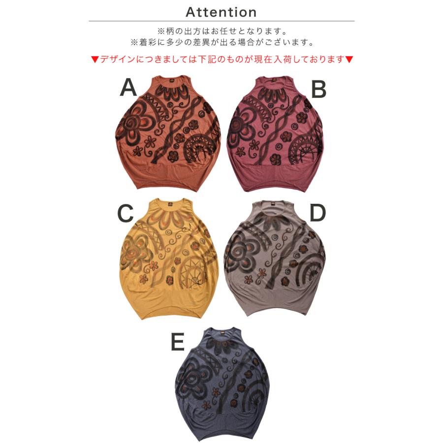 marai（マーライ） チュニック レディース ノースリーブ ミディ丈