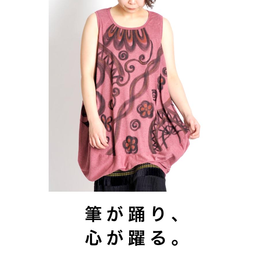 NOANOA リリーチュニック M NOANOA リリーチュニック M 安価