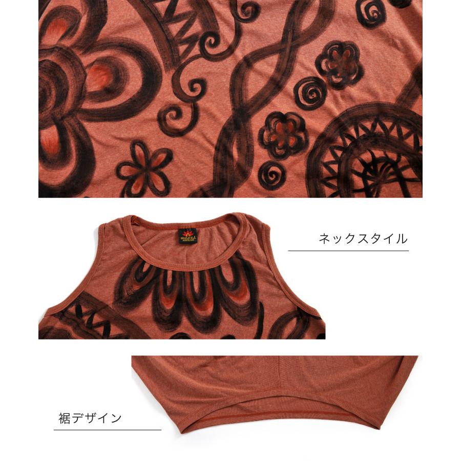 Jeanpaulアートプリント ノースリーブチュニック 中古・古着通販