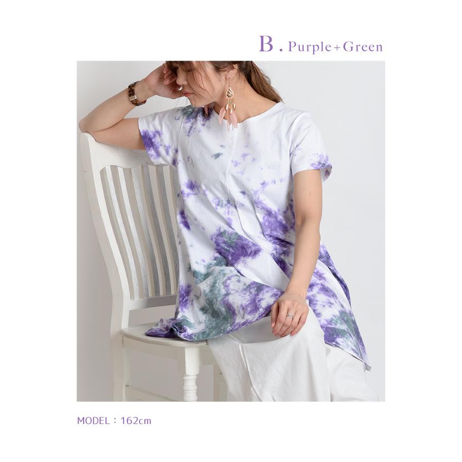 marai（マーライ） Tシャツ 半袖 レディース トップス 半袖Tシャツ