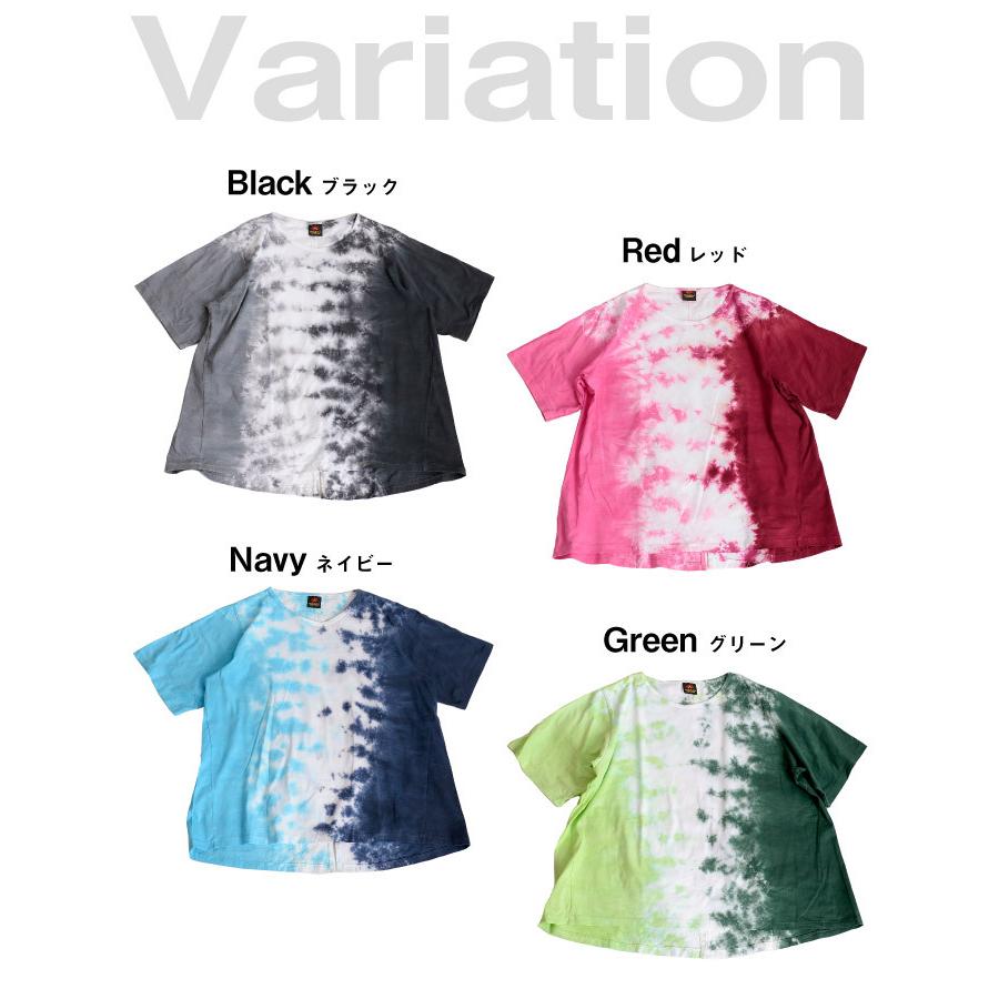 marai（マーライ） Tシャツ レディース 半袖 タイダイ 染め トップス