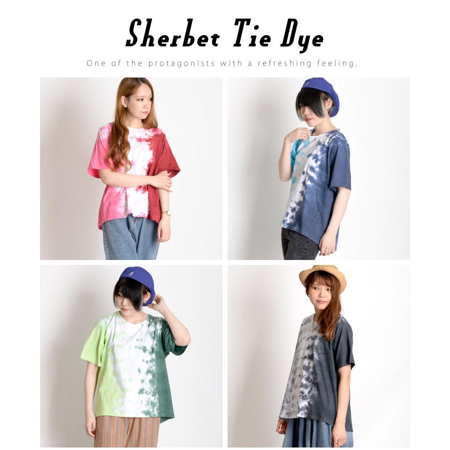 marai（マーライ） Tシャツ レディース 半袖 タイダイ 染め トップス