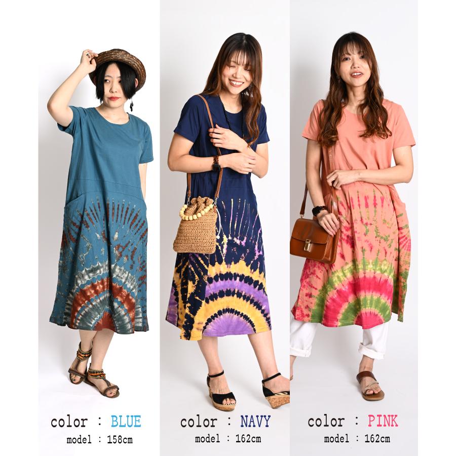 marai（マーライ） エスニック ワンピース 夏 レディース チュニック