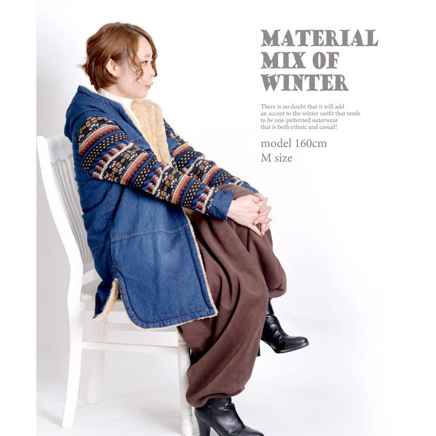 marai モッズコート レディース メンズ 裏ボア 秋 冬 コート デニム 