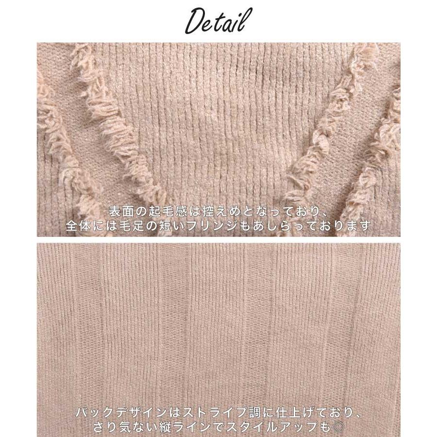 marai（マーライ） Vネック ニット レディース 秋冬 フリンジ セーター