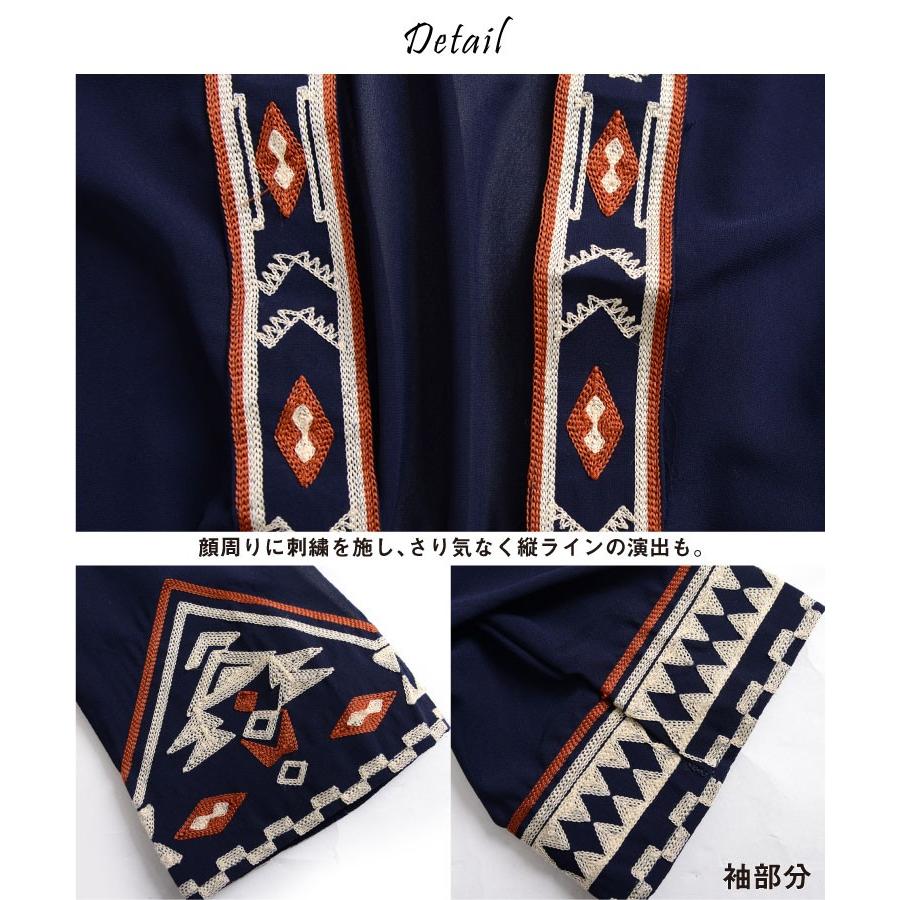 ビアズリー　新品未使用　裾刺繍ロングカーディガン 楽天市場】刺繍 カーディガン ロング丈 トッパーカーディガン