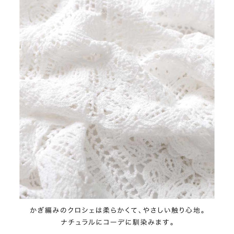 marai（マーライ） ビスチェ トップス ニット 黒 キャミソール かぎ