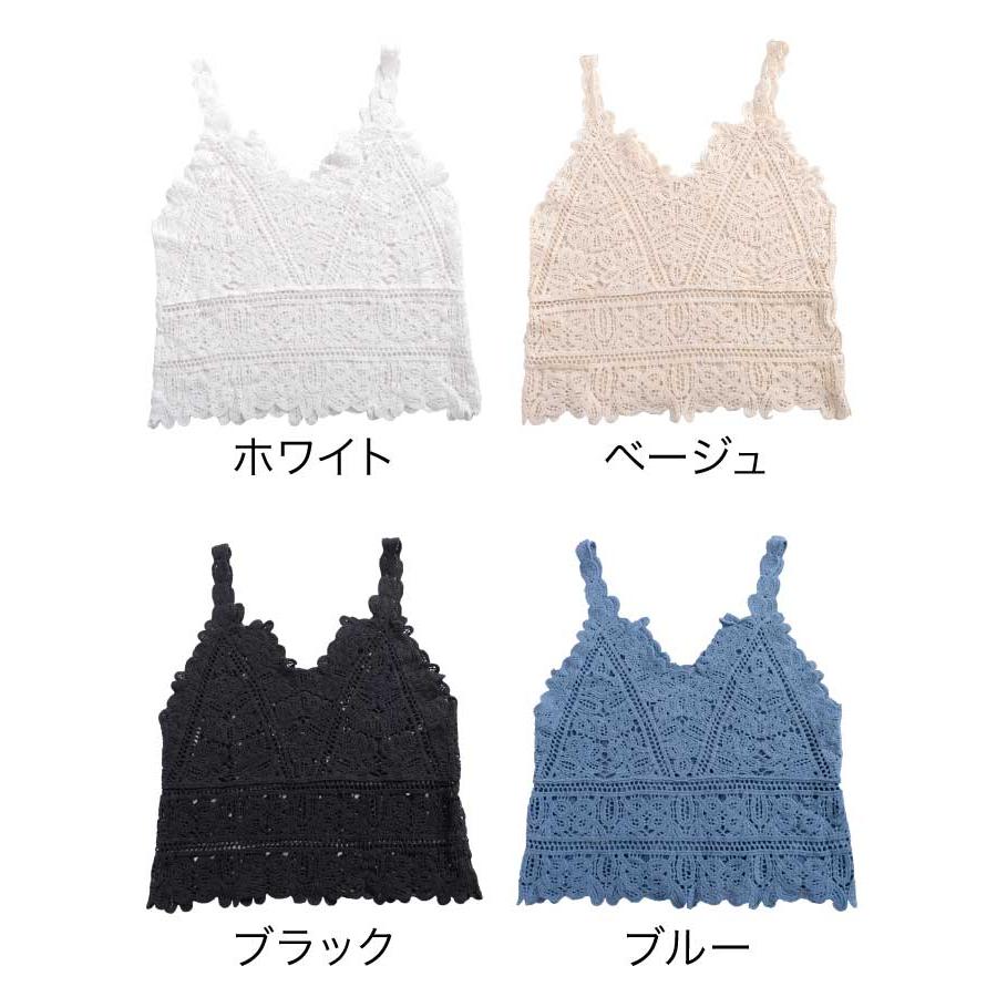 marai（マーライ） ビスチェ トップス ニット 黒 キャミソール かぎ