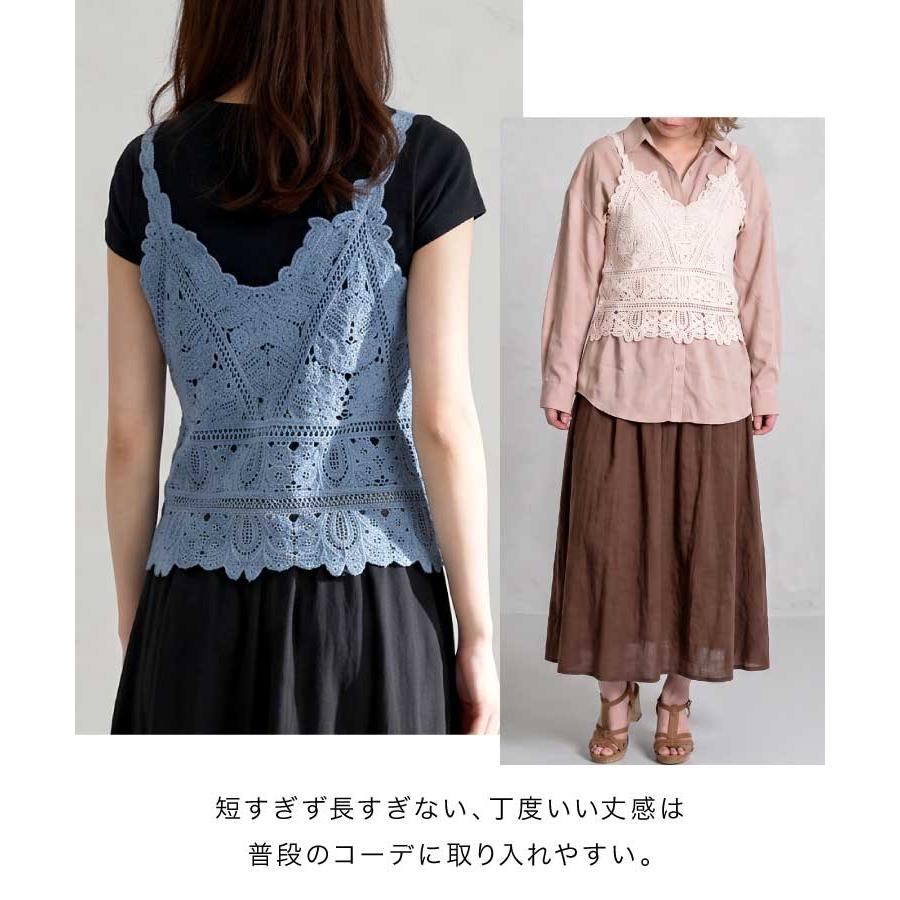 marai（マーライ） ビスチェ トップス ニット 黒 キャミソール かぎ