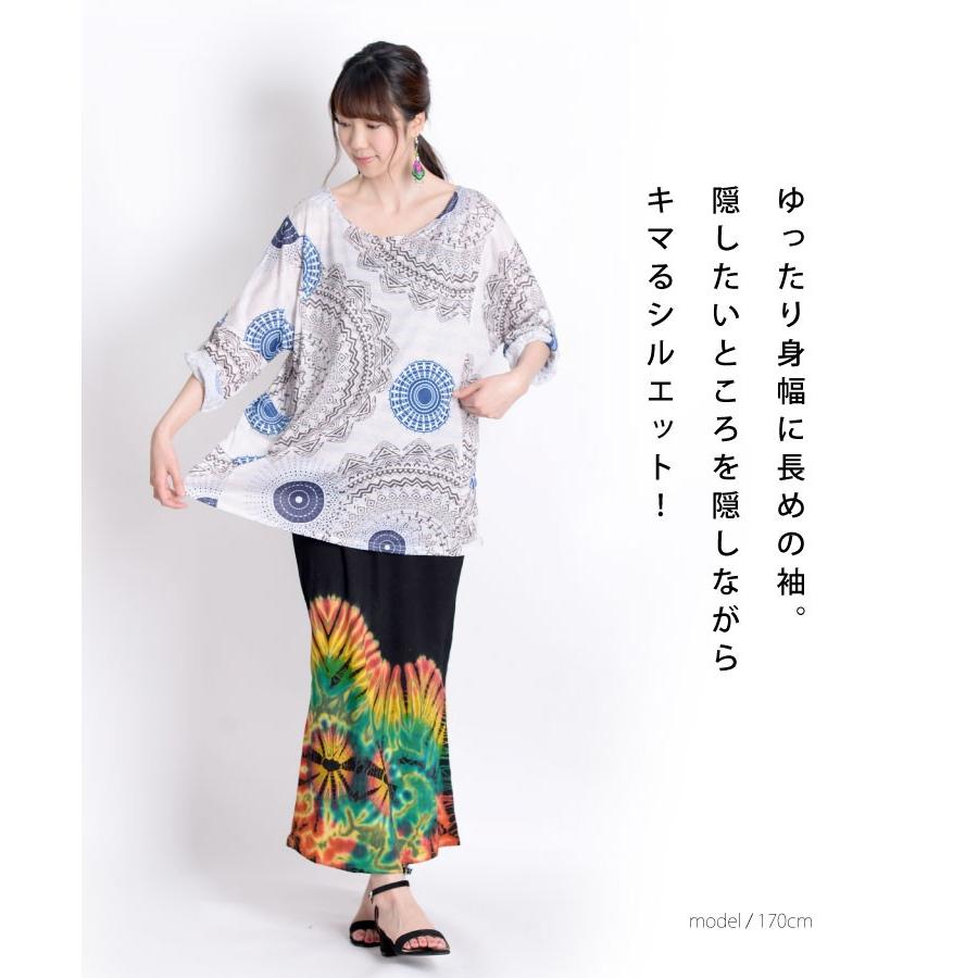 Tシャツ メンズ レディース 大きいサイズ 半袖 丸首 ゆったり 柄 総柄 個性的 個性派 エスニック アジアン ファッション Rb アジアン カジュアル マーライ 通販 Yahoo ショッピング