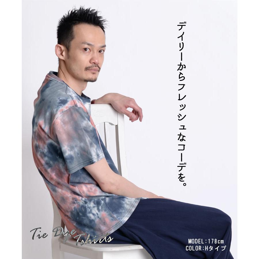 marai Tシャツ シャツ 半袖 メンズ レディース 半袖Tシャツ