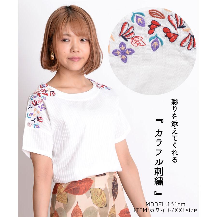 marai（マーライ） ブラウス 半袖 レディース 刺繍 トップス 半袖