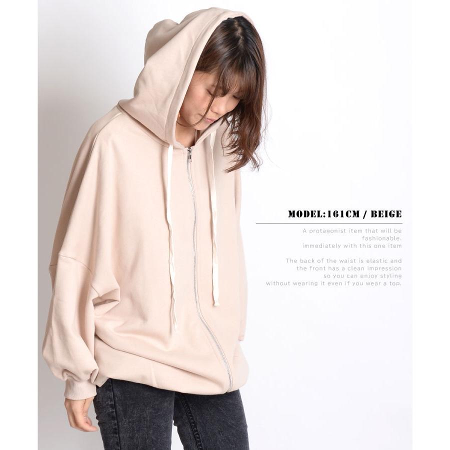 パーカー レディース メンズ ジップアップ フーディ 無地 大きいサイズ アジアン エスニック ファッション Rb アジアン カジュアル マーライ 通販 Yahoo ショッピング