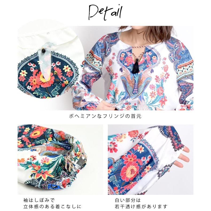 marai Tシャツ レディース トップス 長袖 丸首 ボートネック