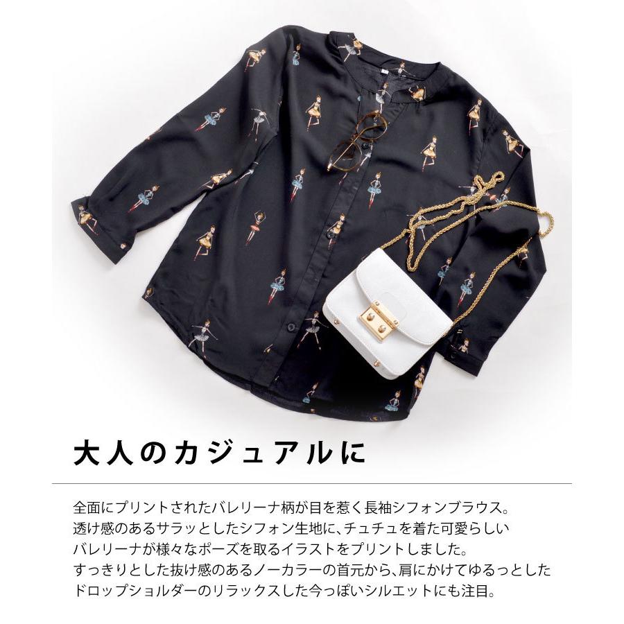 ブラウス シャツ トップス レディース 七分袖 おしゃれ 白 バレリーナ柄 柄 春 シャツブラウス シフォン 個性的 オフィスカジュアル 上品 Rb601 アジアン カジュアル マーライ 通販 Yahoo ショッピング