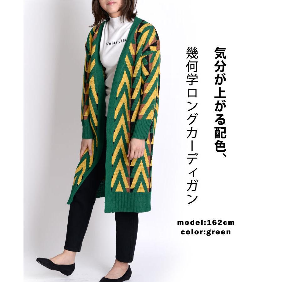 marai カーディガン 長袖 ロングカーディガン レディース 大きい marai カーディガン 長袖 ロングカーディガン レディース 大きい