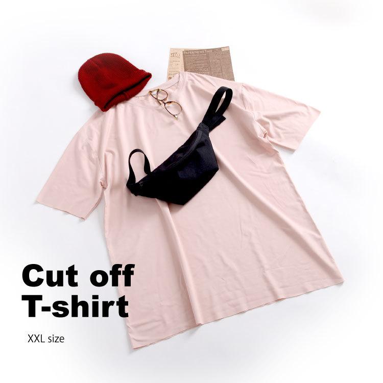 Tシャツ メンズ レディース 半袖 シンプル M LL 3L カットソー ゆったり 大きいサイズ カットフリー 切れる 伸縮 ストレッチ カットオフ ユニセックス｜marai｜14