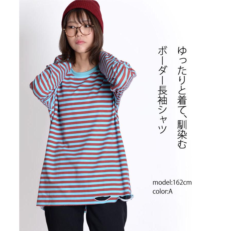 marai（マーライ） Tシャツ カットソー レディース トップス 長袖T