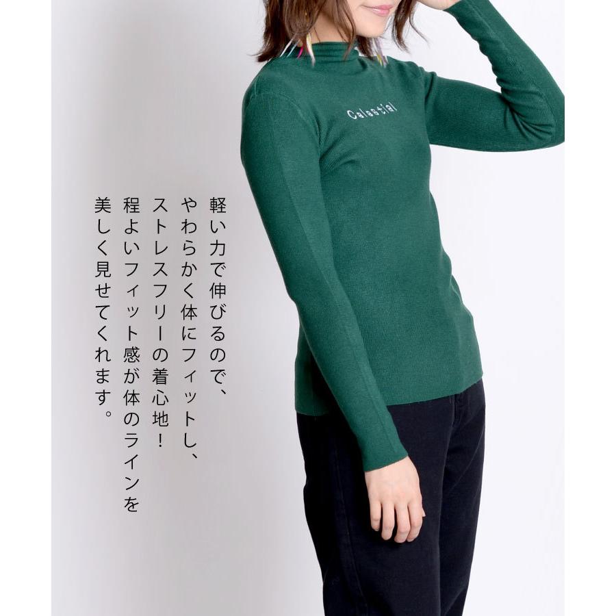 ファビアナフィリッピ★レディースニット★カットソー★XS★ハイネックニット★ 楽天市場】ファビアナ フィリッピ（スタイル（ネック