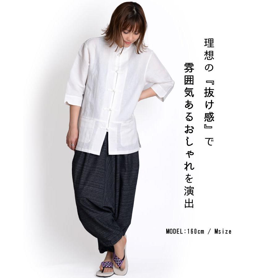 marai シャツ チャイナシャツ メンズ レディース チャイナ風 シャツ 