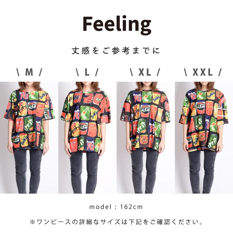 marai Tシャツ レディース 半袖 メンズ M L LL トップス 丸首 
