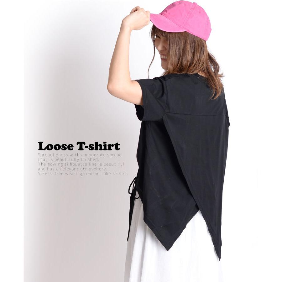 marai Tシャツ レディース 半袖Tシャツ 半袖 変型 変形 トップス