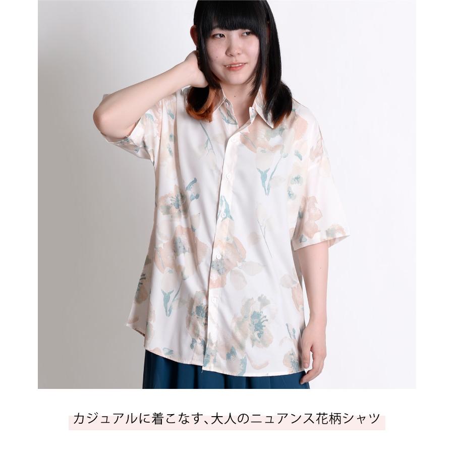 marai（マーライ） シャツ 半袖 レディース シャツブラウス トップス