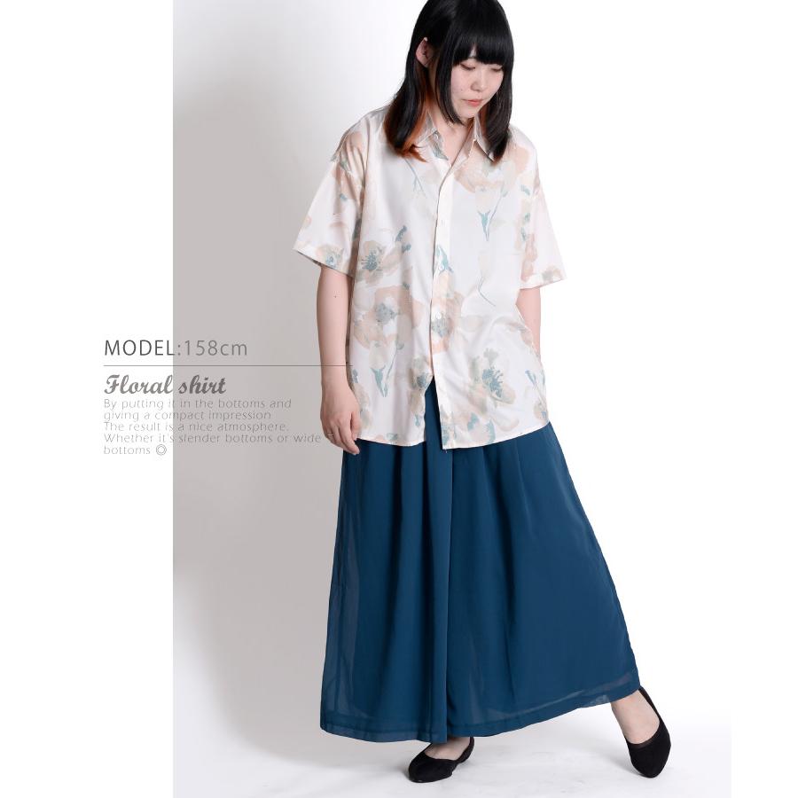 marai（マーライ） シャツ 半袖 レディース シャツブラウス トップス