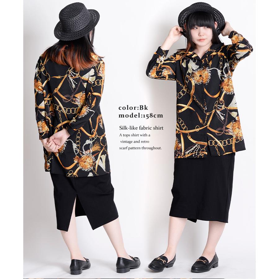marai シャツ ブラウス レディース 長袖 レギュラー襟 柄 marai シャツ ブラウス レディース 長袖 レギュラー襟 柄