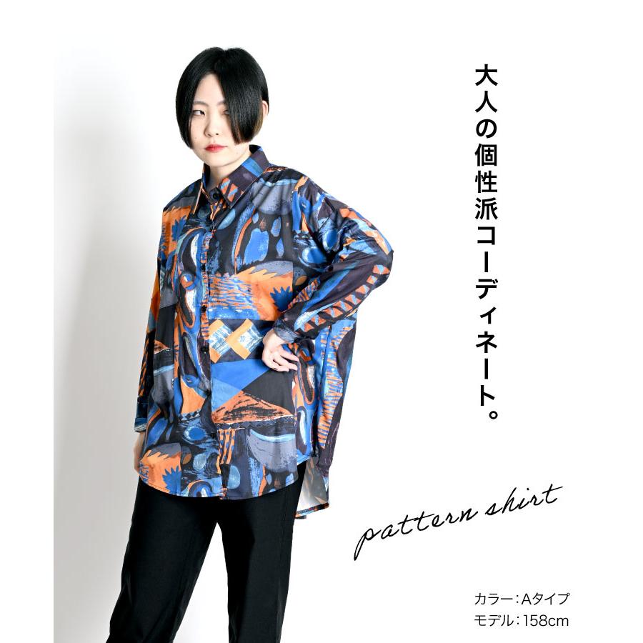 marai シャツ レディース ブラウス 長袖 おしゃれ サテン marai シャツ レディース ブラウス 長袖 おしゃれ サテン