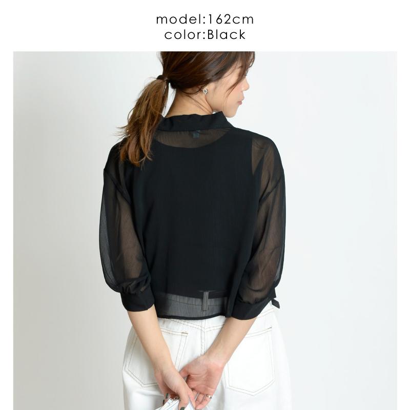 シャツ/ブラウス(長袖/七分) sheer slit tops    mideal mideal（マイディール） ブラウス シャツ 2way sheer flare sleeves