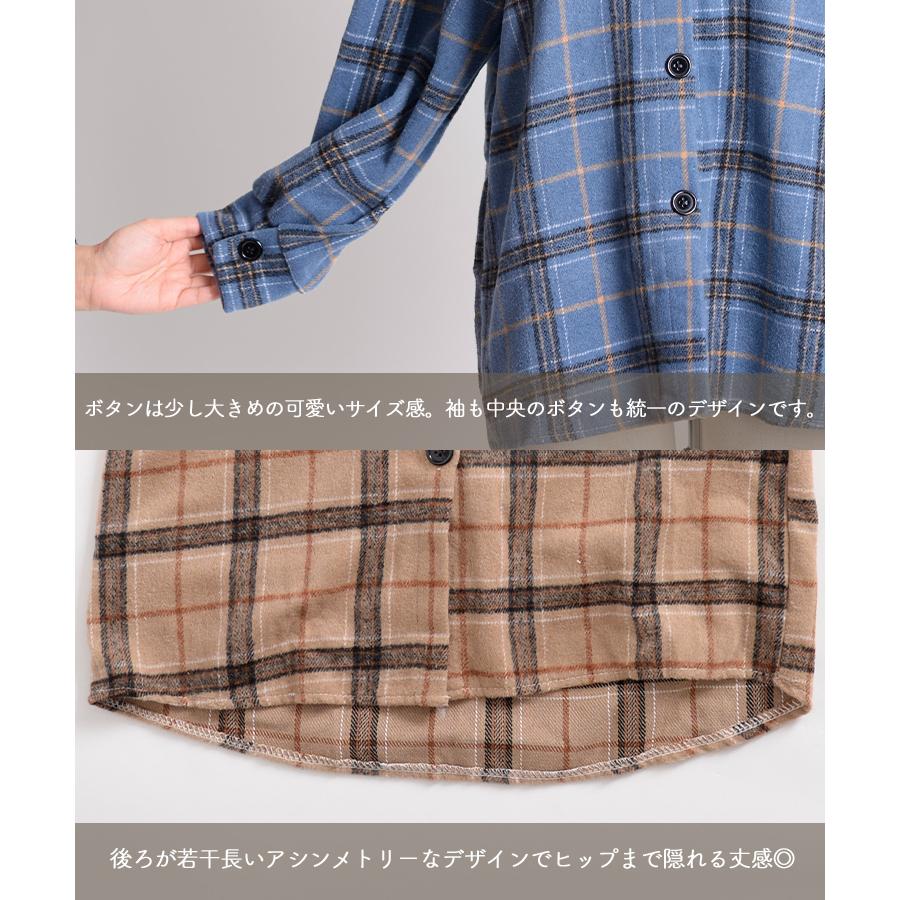 marai シャツ レディース シャツブラウス 長袖 長そで シャツ