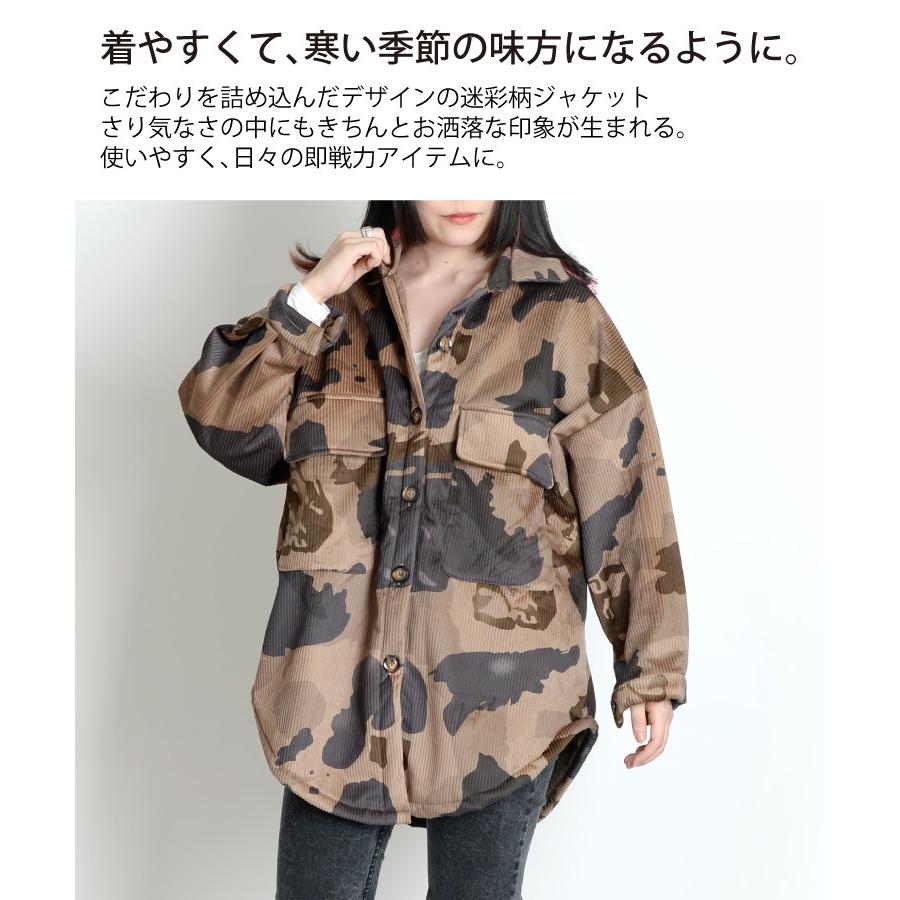 Ralph Lauren カモフラージュ ジャケット コーデュロイ 迷彩 marai コーデュロイ 裏起毛 ジャケット レディース メンズ 裏