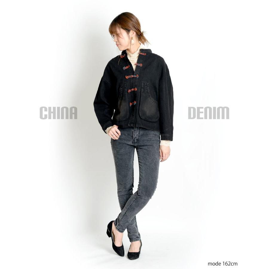 marai デニムジャケット レディース チャイナボタン アウター