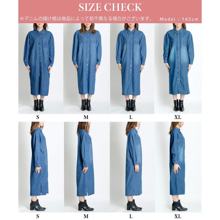 marai シャツワンピース ロング 秋冬 長袖 デニム シャツ ワンピース  