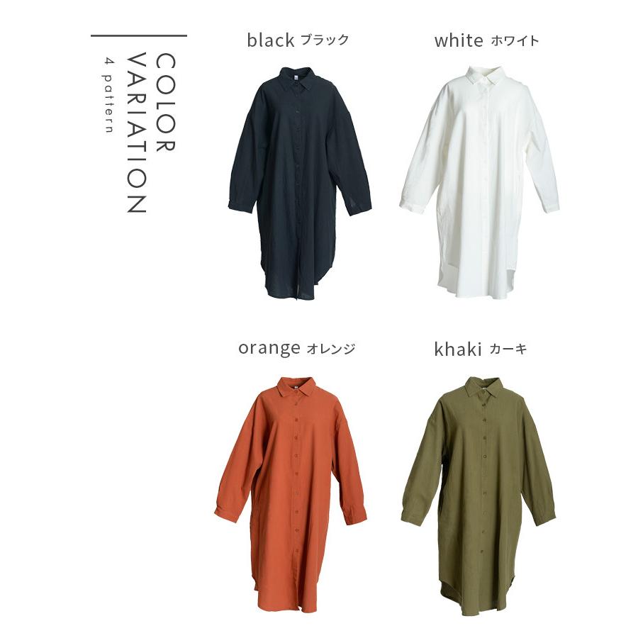 marai シャツ シャツワンピ トップス 長袖 レディース シャツ marai シャツ シャツワンピ トップス 長袖 レディース シャツ