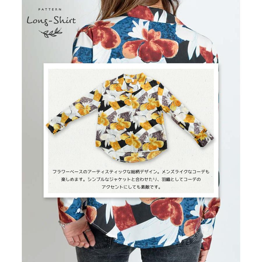 marai（マーライ） シャツ レディース トップス ブラウス チェック 