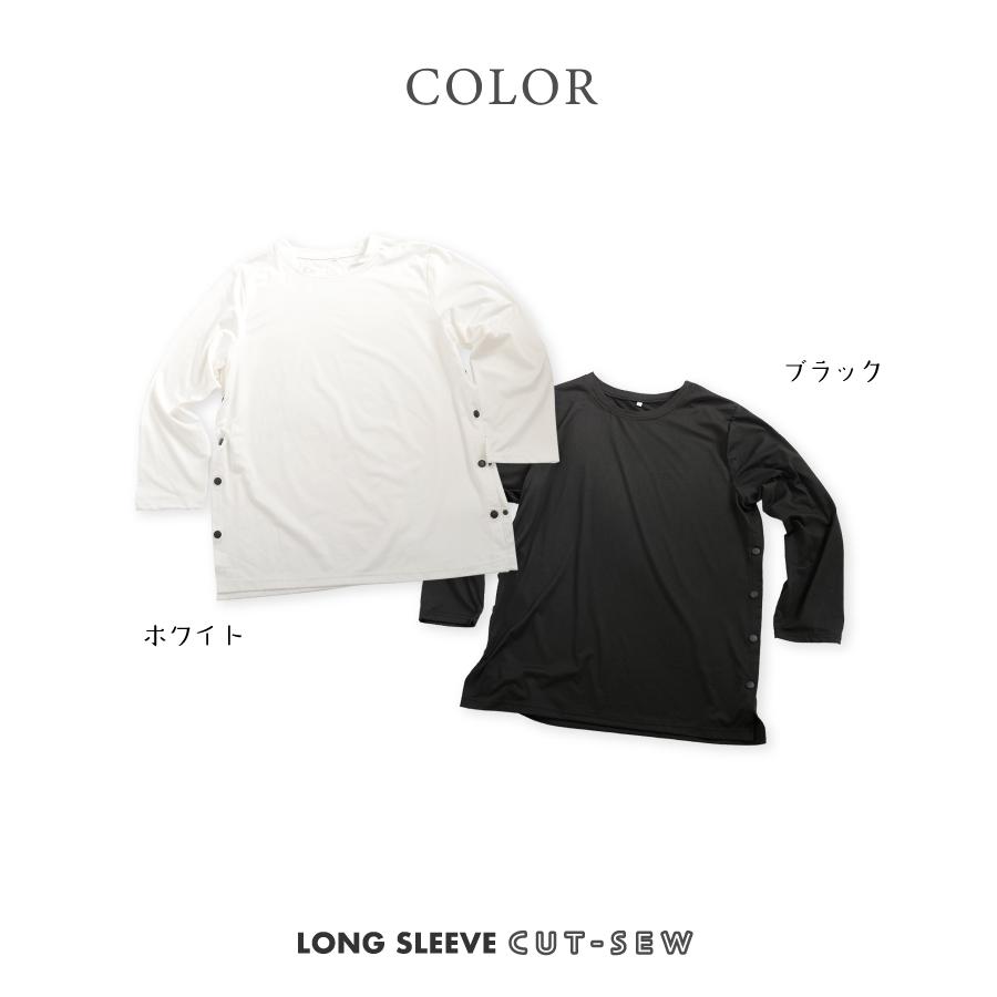marai（マーライ） カットソー レディース 長袖 トップス Tシャツ プル