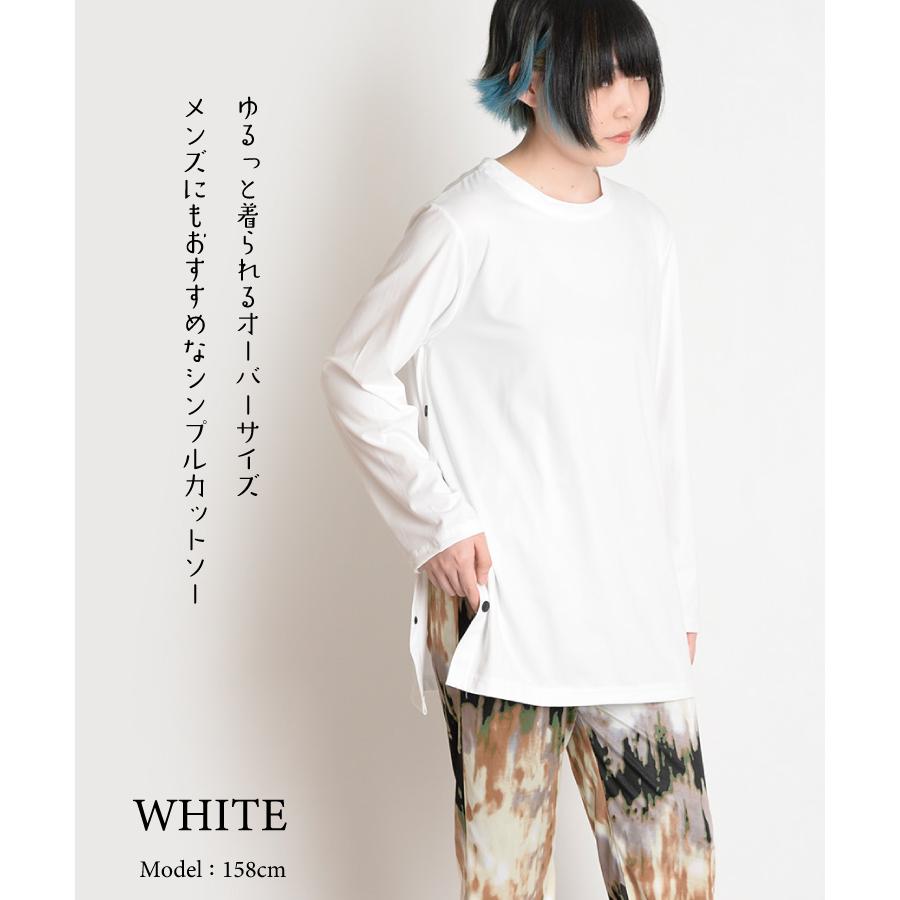 marai（マーライ） カットソー レディース 長袖 トップス Tシャツ プル