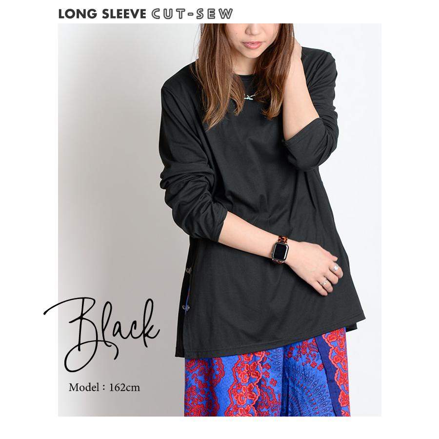 marai（マーライ） カットソー レディース 長袖 トップス Tシャツ プル
