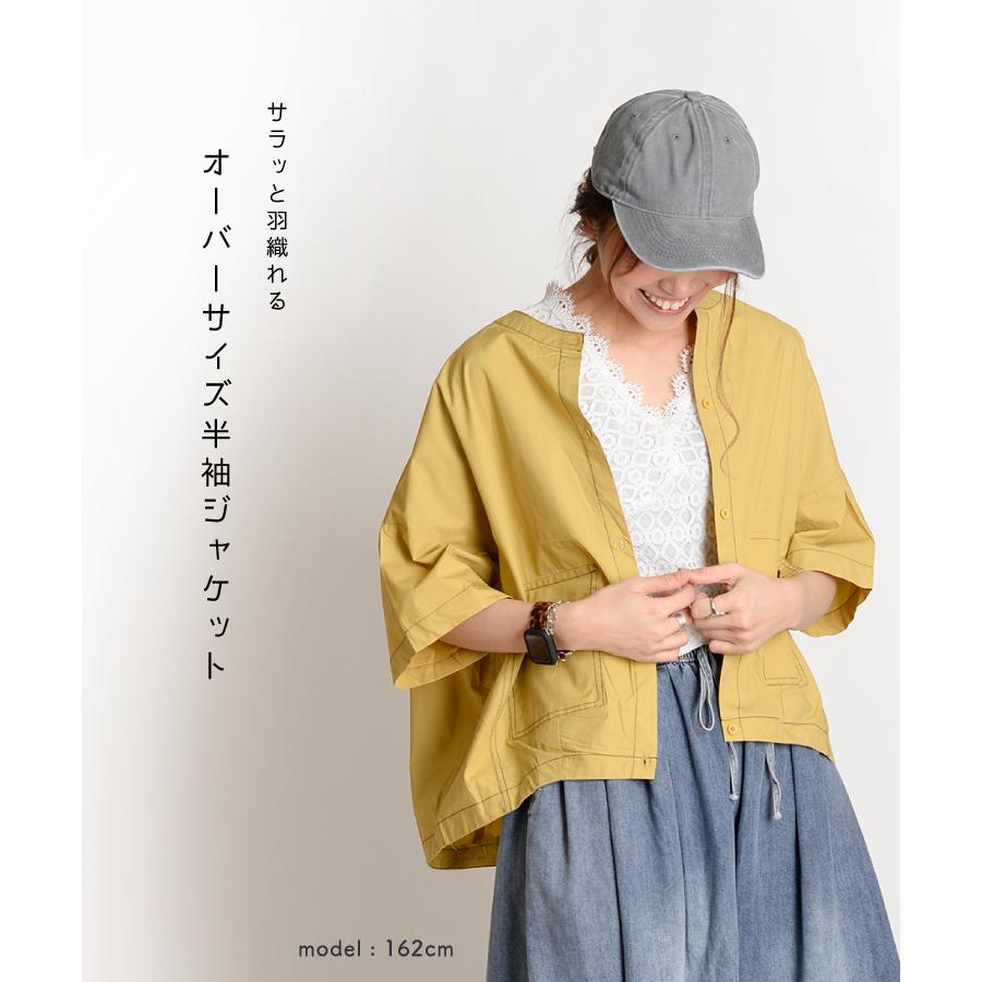 バーバリー　ジャケット調　半袖ロングシャツ　マスタードイエロー　2　レディースM レディース アウター 上着 羽織り 長袖 春夏 シンプルなデザイン